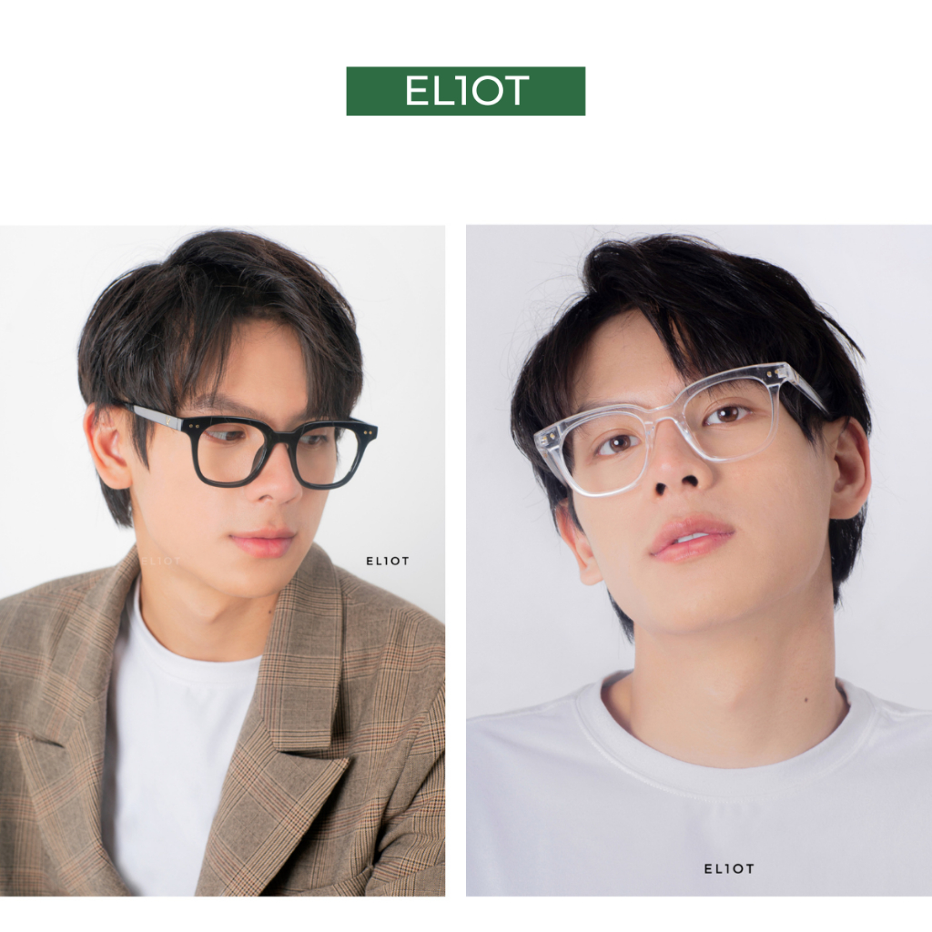 Gọng kính vuông nam nữ ELIOT EYEWEAR chất liệu nhựa cứng cáp kiểu dáng thời trang dễ đeo C0015