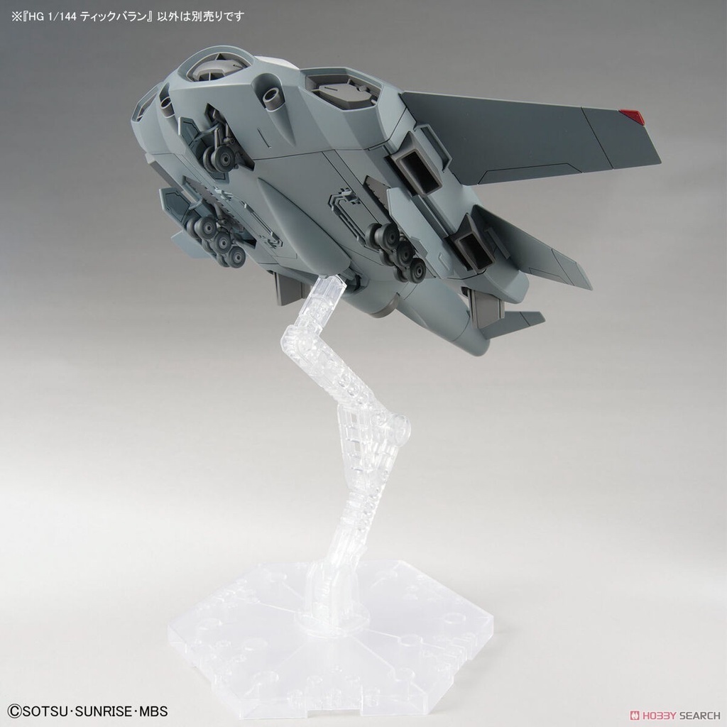 Mô Hình Lắp Ráp Gundam HG TWFM Tickbalang (The Witch from Mercury) (New Seal)