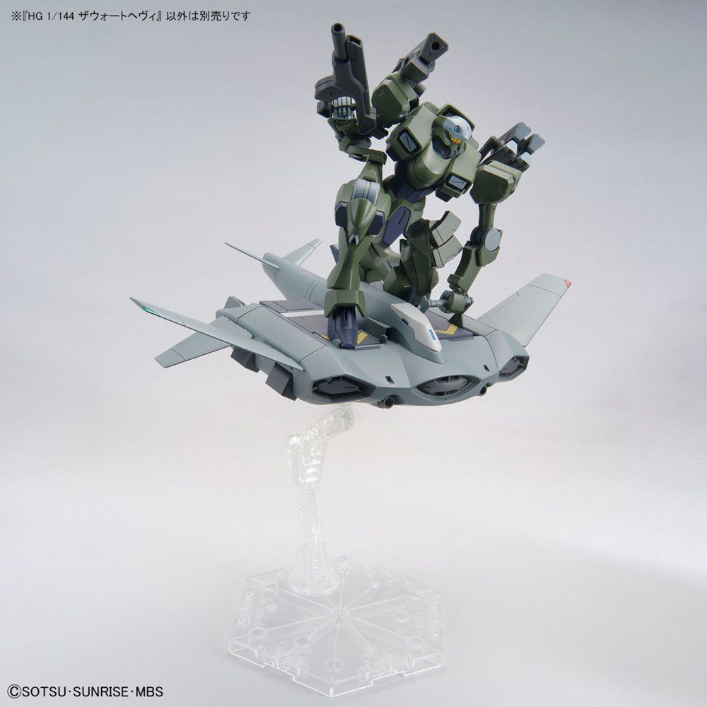 Mô Hình Lắp Ráp Gundam HG TWFM Zowort Heavy (The Witch from Mercury) (New Seal)