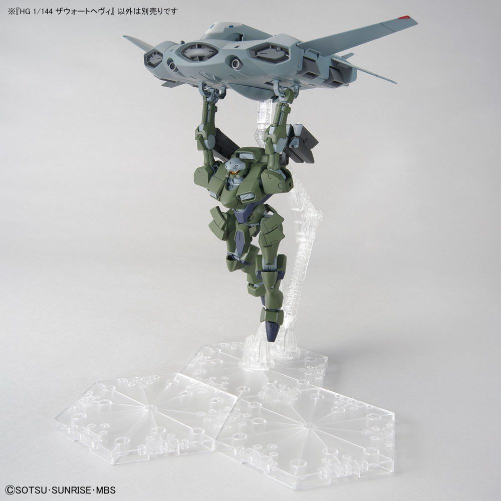 Mô Hình Lắp Ráp Gundam HG TWFM Zowort Heavy (The Witch from Mercury) (New Seal)