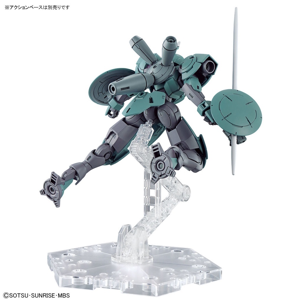 Mô Hình Lắp Ráp Gundam HG TWFM Heindree (The Witch from Mercury) (New Seal)