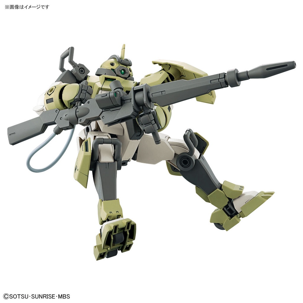 Mô Hình Lắp Ráp Gundam HG TWFM Chuchu's Demi Trainer (The Witch from Mercury) (New Seal)