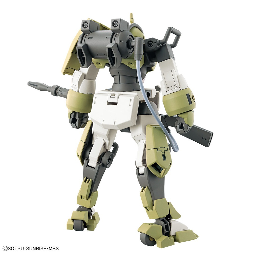 Mô Hình Lắp Ráp Gundam HG TWFM Chuchu's Demi Trainer (The Witch from Mercury) (New Seal)