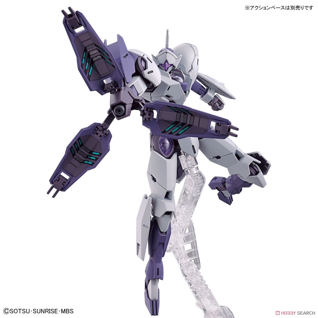 Mô Hình Lắp Ráp Gundam HG TWFM Michaelis (The Witch from Mercury) (New Seal)