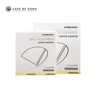 Volcano Volcano Giấy lọc cafe cà phê V60 loại 40 tờ Cafede Kona
