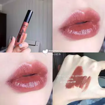 Son bóng NYX Strictly Vinyl Lip Gloss nhiều màu hot