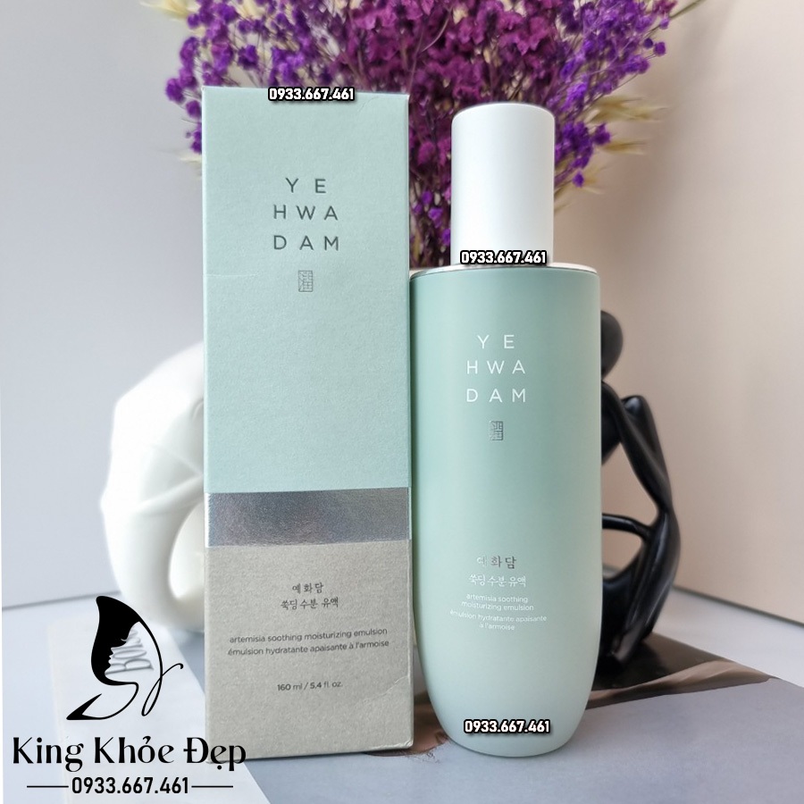 Sữa Dưỡng Ẩm Yehwadam Artemisia Soothing Moisturizing Emulsion 160ml