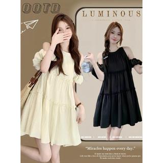 Váy Babydoll Cổ Yếm nơ sau, Khoét Vai chất đũi nhăn có thể mặc đi hẹn hò tiệc tùng
