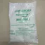 PHỤ GIA THỰC PHẦM STAR FRESH 9 - TẨY TRẮNG THỰC PHẨM NÔNG SẢN - MỰC - KHÔ CÁ