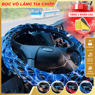 Bọc vô lăng thái tia chớp,sấm sét đủ màu đủ kích thước cho xe con, xe tải
