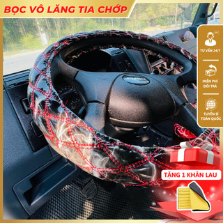 Bọc vô lăng thái tia chớp,sấm sét đủ màu đủ kích thước cho xe con, xe tải