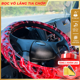 Bọc vô lăng thái tia chớp,sấm sét đủ màu đủ kích thước cho xe con, xe tải