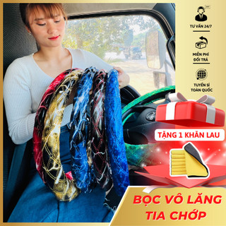Bọc vô lăng thái tia chớp,sấm sét đủ màu đủ kích thước cho xe con, xe tải