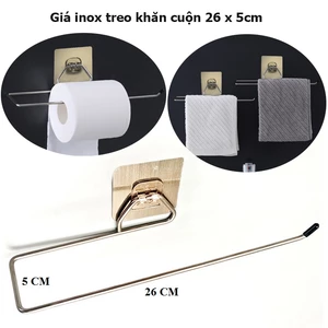 Giá thanh inox treo khăn cuộn giấy vệ sinh dán tường 26 x 5cm - Móc dán tường treo cuộn giấy