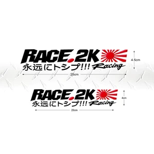 Tem Dán Xe RACE 2k Chữ Nhật Decal PVC Chất Liệu Siêu Dày Chống Thấm Nước