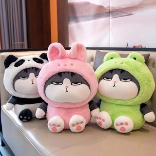 ( TẶNG QUÀ ĐÈN NGỦ CẮM )Gấu Bông Mèo Hoàng Thượng Cosplay, Hàng Cao Cấp Mềm Mịn Size MEILI STORE