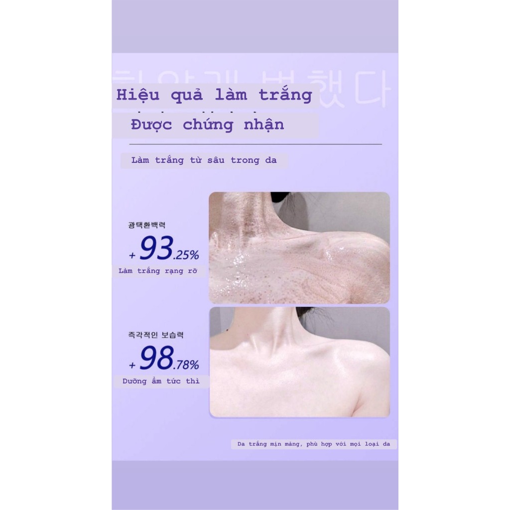 [GIÁ SỐC] Mặt Nạ Ủ Trắng Body YINBA 150ml Giúp Da Mềm Mịn Trắng Sáng Hàng Chuẩn Nội Địa UTBD01