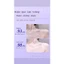 Mặt Nạ Ủ Trắng Body YINBA 150ml Giúp Da Mềm Mịn Trắng Sáng Hàng Chuẩn Nội Địa UTBD01