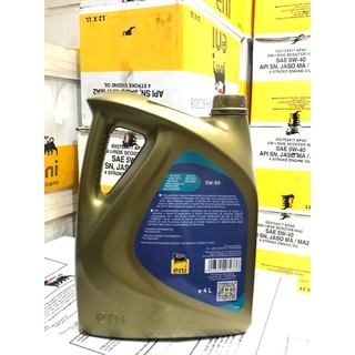 (Nhập khẩu) Nhớt Eni I-Sint Pro Light 5W30 cho xe oto / xe du lịch động cơ xăng / dầu diesel