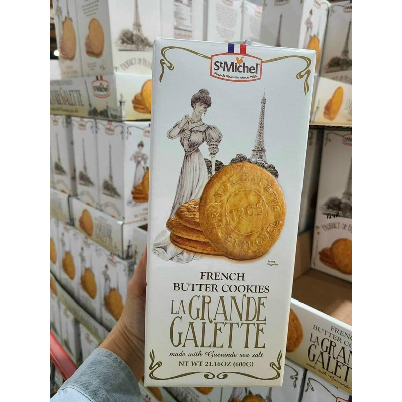 Bánh quy bơ Pháp date 6/2024 La Grande Galette French Butter Cookies
