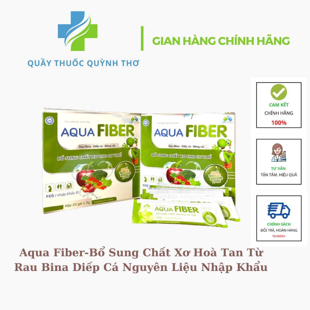 Aqua FiberBổ Sung Chất Xơ Hoà Tan Từ Rau Bina Diếp Cá Nguyên Liệu Nhập