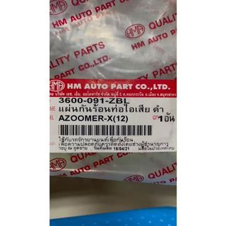 ốp pô zoomer x 110 đời đầu đời sau thái lan ( vui lòng chọn đúng đời xe )