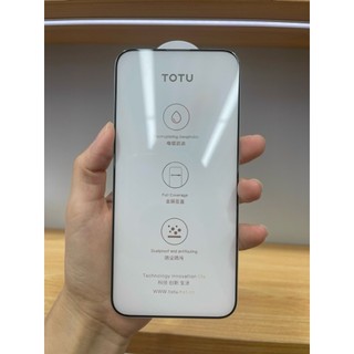 Kính cường lực TOTU Full màn trong cao cấp cho iPhone 15/ 15 Plus/ 15 Pro/ 15 Pro Max
