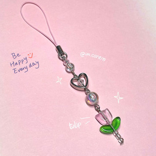 Móc Khoá 𝗧𝗨𝗟𝗜𝗣 𝗞𝗘𝗬𝗖𝗛𝗔𝗜𝗡𝗦 𝗩𝗲𝗿𝟭 - Dây Đeo Điện Thoại Nhỏ Xinh -Keyring Xinh Xắn Handmade By Carem ✿•*.
