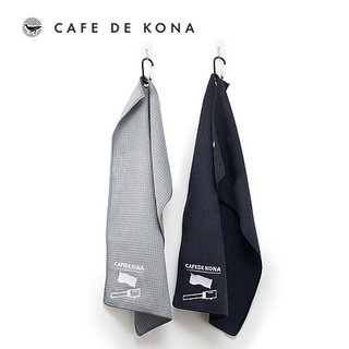 Volcano Khăn lau tay cầm máy espresso quầy bar đa năng siêu thấm