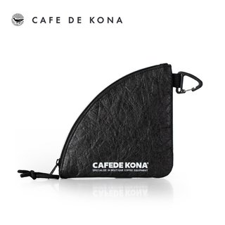 [VOLCANO] Túi da đựng giấy lọc cà phê CAFEDE KONA