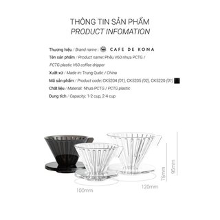 Volcano Phểu pha lọc cà phê, phễu V60 Cafede Kona nhựa PCTG