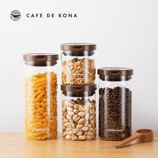 Volcano Hủ đựng cafe, hủ đựng cafe hạt, bình đựng cafe hạt