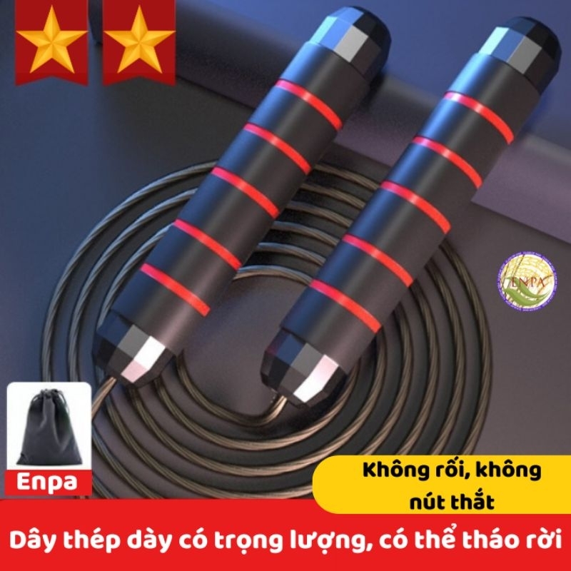 Dây nhảy tập Tăng chiều cao, Tập thể dục, Thể lực, Giảm cân. Lõi thép siêu đàn hồi.