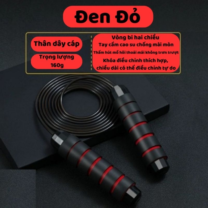 Dây nhảy tập Tăng chiều cao, Tập thể dục, Thể lực, Giảm cân. Lõi thép siêu đàn hồi.