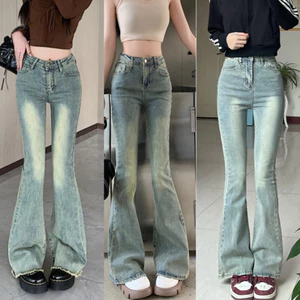 Quần Jean Ống loe nữ MIAA Cạp cao vải rin bò màu bụi xanh nhạt phủ dơ bigsize co giãn 4 chiều