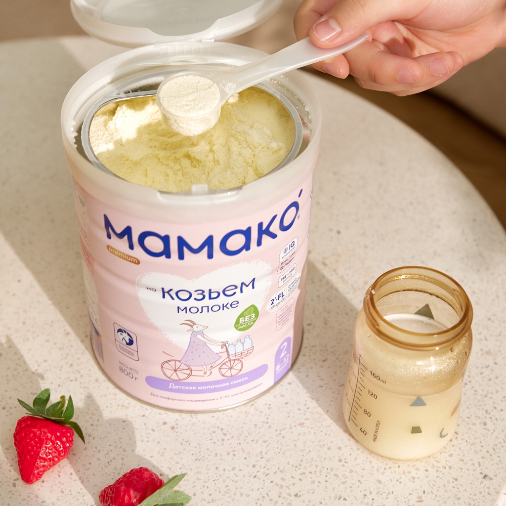 Ảnh Sữa Công Thức Dê MAMAKO Premium 800g 4