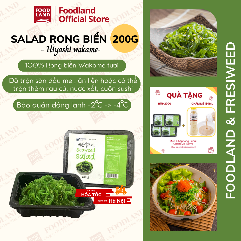 Xa Lát Salad Rong Biển Fresiweed 200G - Rong biển tươi trộn dầu mè ...