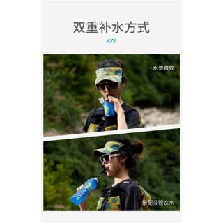 Bình Nước Mềm Túi nước mềm Chạy Bộ Aonijie SD30 - Dung Tích 250ml - 500ml Bình Nước Gấp Gọn Nhẹ