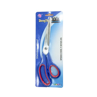 Kéo Văn Phòng K20 to dài 25cm - Kéo cắt giấy vải lớn