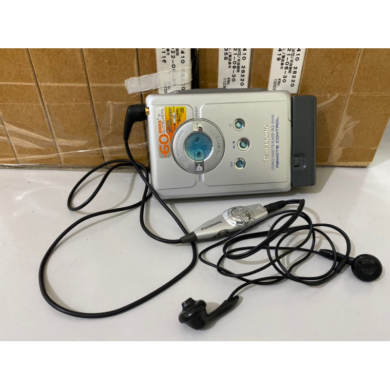 panasonic sonic rq sx46 | Shopee Việt Nam