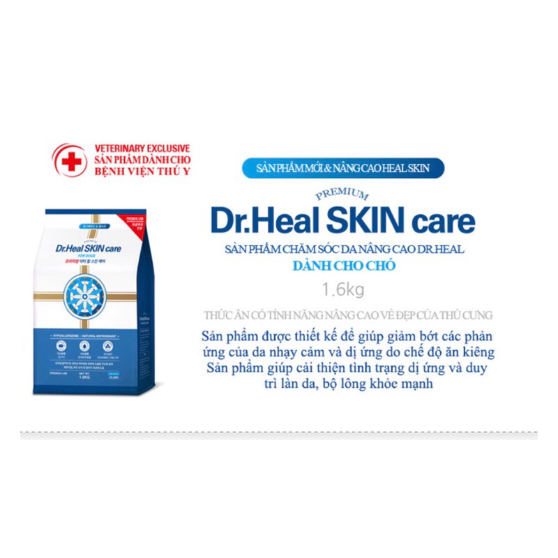 THỨC ĂN HẠT KHÔ LÀM ĐẸP DA & LÔNG CHO CHÓ - PRUNUS DR.HEAL SKIN CARE 1,6KG
