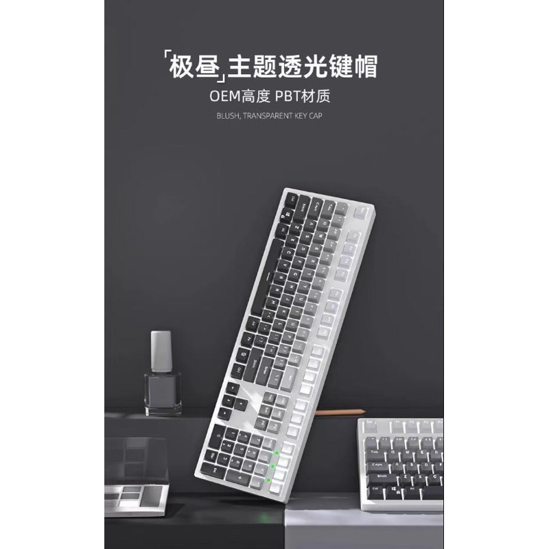 [SẴN GIAO NGAY] KEYCAP XUYÊN LED PBT DOUBLESHOT OEM Profile GRADIENT | 104 phím xuyên led mặt trên | BigBuy360 - bigbuy360.vn