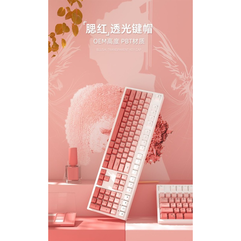 [SẴN GIAO NGAY] KEYCAP XUYÊN LED PBT DOUBLESHOT OEM Profile GRADIENT | 104 phím xuyên led mặt trên | BigBuy360 - bigbuy360.vn