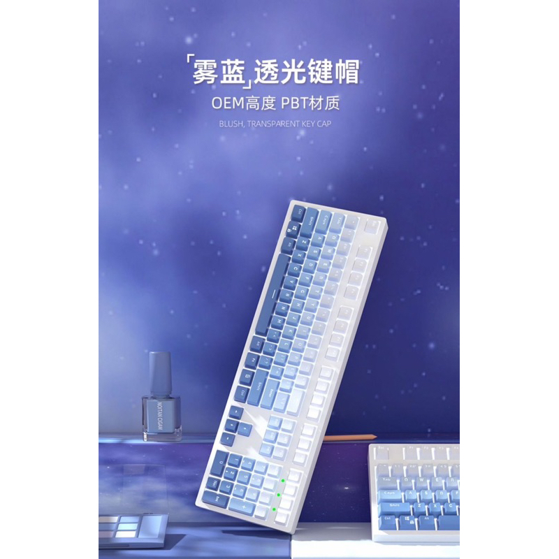 [SẴN GIAO NGAY] KEYCAP XUYÊN LED PBT DOUBLESHOT OEM Profile GRADIENT | 104 phím xuyên led mặt trên | BigBuy360 - bigbuy360.vn
