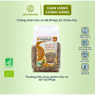 Hạt hướng dương hữu cơ Markal 500g
