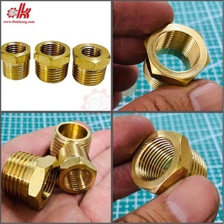 Cà rá thau ren 27x27mm - 1 đầu ren trong nhỏ hơn đầu ren ngoài | Shopee ...