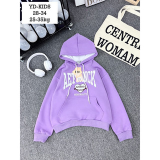 22-33kg áo nỉ hoodie có mũ form rộng cho bé trai và bé gái