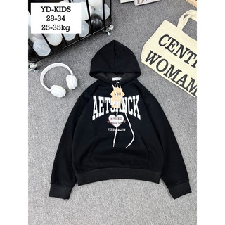22-33kg áo nỉ hoodie có mũ form rộng cho bé trai và bé gái