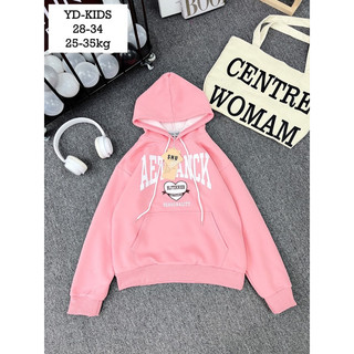 22-33kg áo nỉ hoodie có mũ form rộng cho bé trai và bé gái