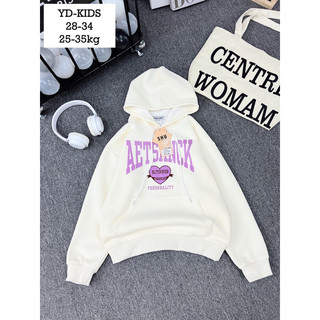 22-33kg áo nỉ hoodie có mũ form rộng cho bé trai và bé gái